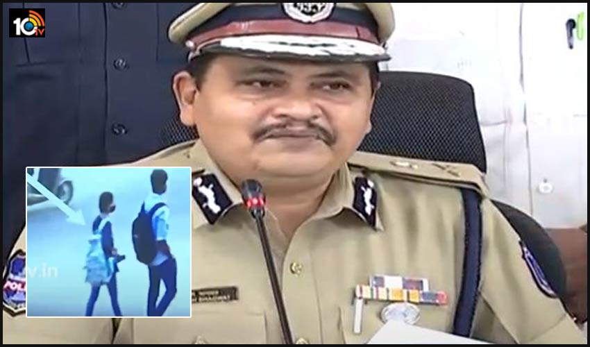 బీఫార్మసీ విద్యార్థిని కట్టుకథ అల్లింది : సీపీ మహేష్ భగవత్ బీఫార్మసీ విద్యార్థిని కట్టుకథ అల్లింది : సీపీ మహేష్ భగవత్