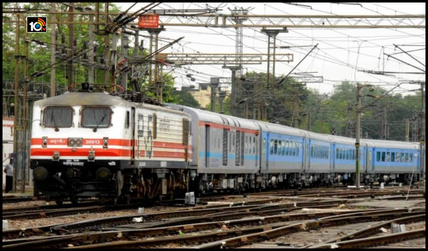 railway