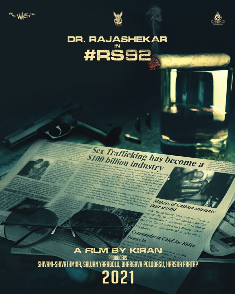 Dr. Rajasekhar 92