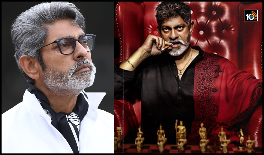 హ్యాపీ బర్త్డే జగ్గూ భాయ్ హ్యాపీ బర్త్డే జగ్గూ భాయ్