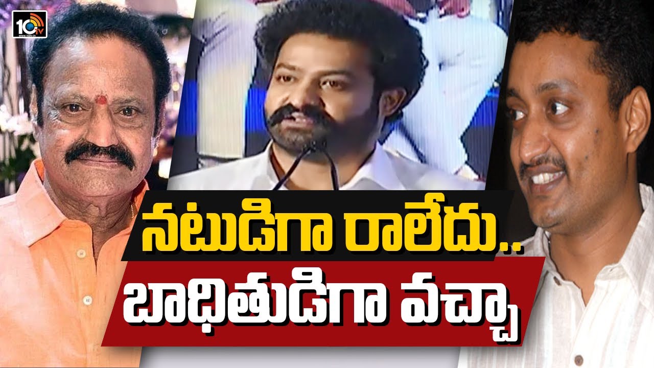 రోడ్డు ప్రమాదంలో మా నాన్న, అన్నని కోల్పోయాను.. ఎమోషనల్ అయిన ఎన్టీఆర్.. రోడ్డు ప్రమాదంలో మా నాన్న, అన్నని కోల్పోయాను.. ఎమోషనల్ అయిన ఎన్టీఆర్..