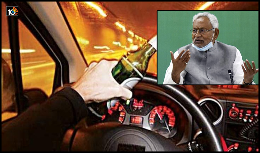 లిక్కర్ తాగి దొరికితే జాబ్ పీకేస్తామంటోన్న సీఎం లిక్కర్ తాగి దొరికితే జాబ్ పీకేస్తామంటోన్న సీఎం