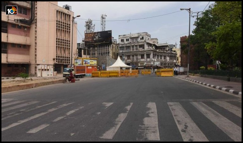 అమరావతి జిల్లాలో వారం రోజులు లాక్ డౌన్ అమరావతి జిల్లాలో వారం రోజులు లాక్ డౌన్