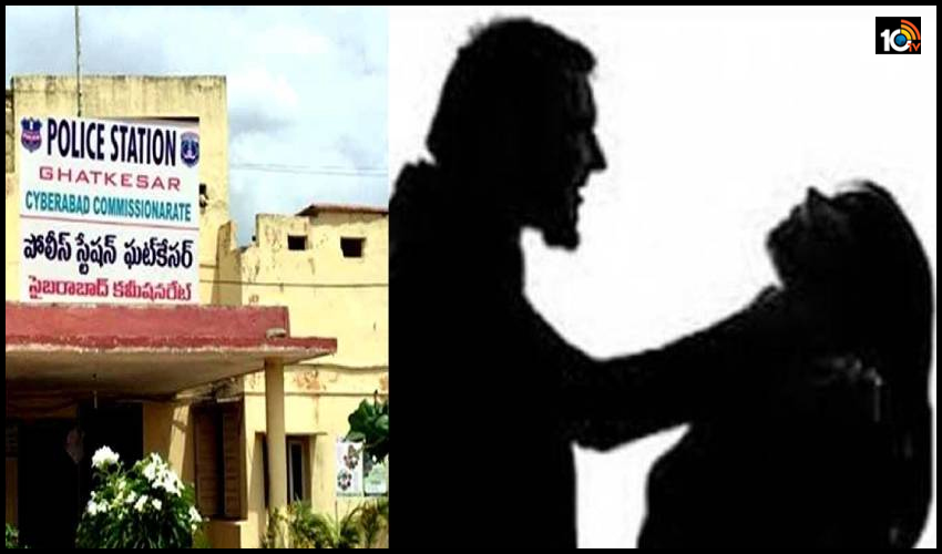 వివాహేతర సంబంధం–అనుమానంతో ప్రియురాలి హత్య వివాహేతర సంబంధం–అనుమానంతో ప్రియురాలి హత్య