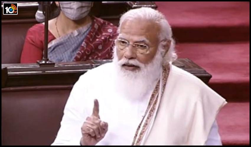 వ్యవసాయ చట్టాల మార్పులకు సిద్ధంగా ఉన్నాం..రైతుల సంక్షేమానికి కట్టుబడి ఉన్నాం : మోడీ వ్యవసాయ చట్టాల మార్పులకు సిద్ధంగా ఉన్నాం..రైతుల సంక్షేమానికి కట్టుబడి ఉన్నాం : మోడీ
