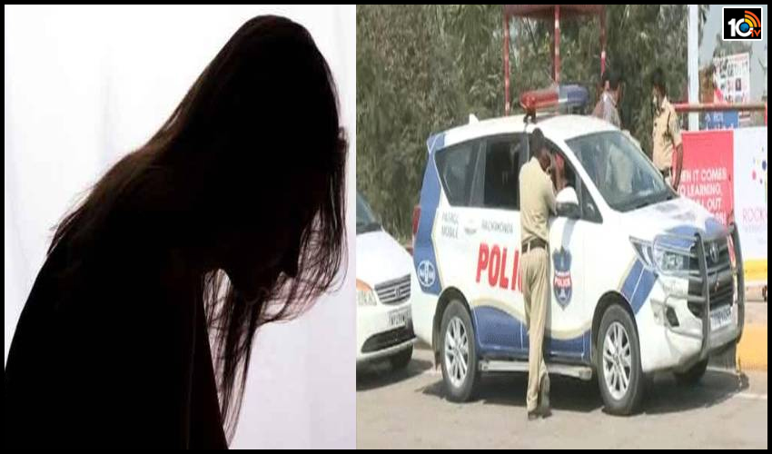 ఘట్కేసర్: ఫార్మశీ విద్యార్ధిని అత్యాచారం కేసులో ట్విస్టుల మీద ట్విస్టులు ఘట్కేసర్: ఫార్మశీ విద్యార్ధిని అత్యాచారం కేసులో ట్విస్టుల మీద ట్విస్టులు