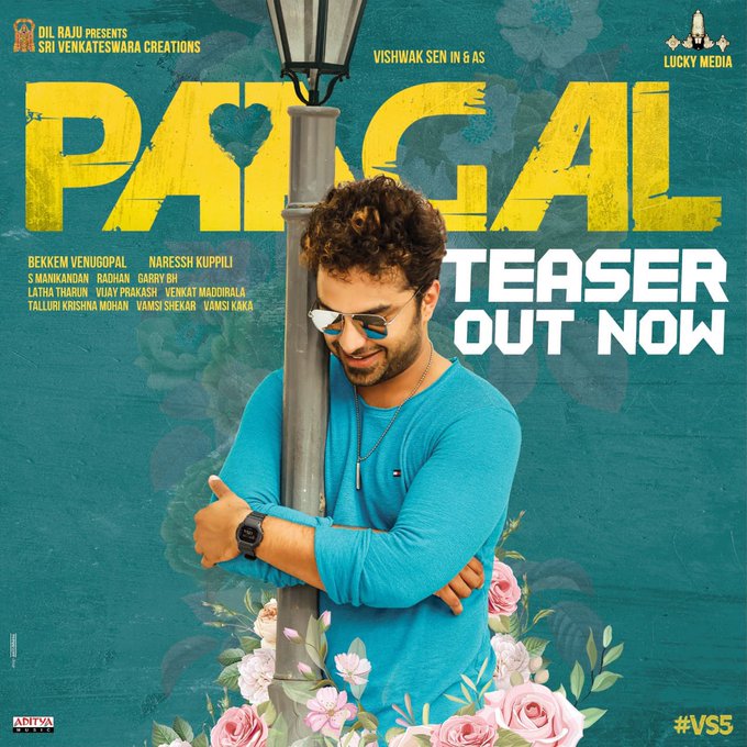 Paagal