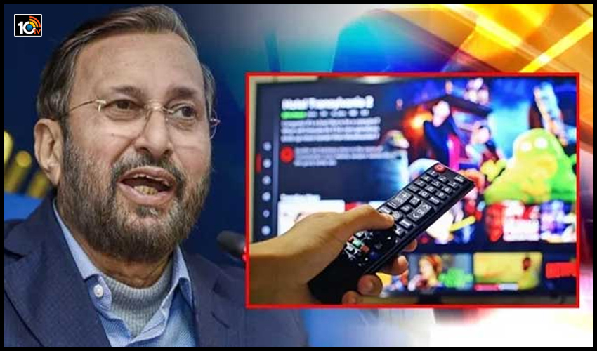TRP,OTPలకు నిబంధనలు రెడీ..అతి త్వరలోనే అమల్లోకి : ప్రకాష్ జావదేకర్ TRP,OTPలకు నిబంధనలు రెడీ..అతి త్వరలోనే అమల్లోకి : ప్రకాష్ జావదేకర్