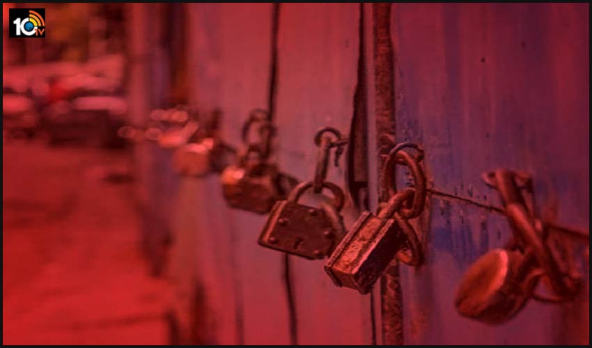 నేడు భారత్ బంద్‌.. జీఎస్టీ, ఇంధన ధరలు తగ్గించాలని డిమాండ్‌