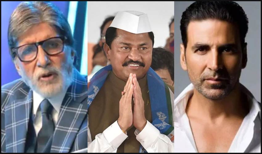 అమితాబ్, అక్షయ్లు హీరోలు కాదన్న కాంగ్రెస్ లీడర్ అమితాబ్, అక్షయ్లు హీరోలు కాదన్న కాంగ్రెస్ లీడర్
