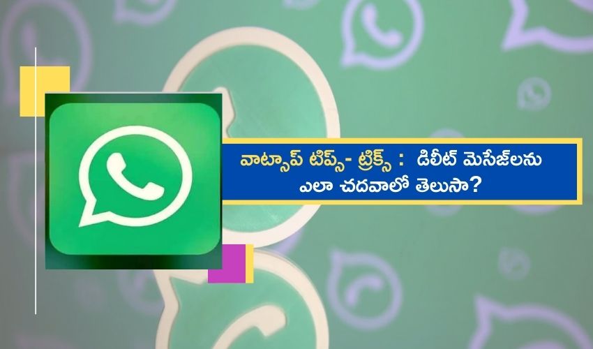deleted WhatsApp messages