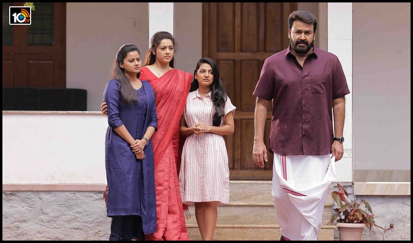 దృశ్యం2 రివ్యూ.. దృశ్యం2 రివ్యూ..