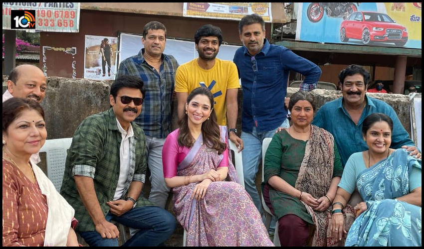 ‘ఎఫ్ 3’ ఫ్యామిలీ ఎపిసోడ్స్ షూట్ (ఫన్) బిగిన్స్.. ‘ఎఫ్ 3’ ఫ్యామిలీ ఎపిసోడ్స్ షూట్ (ఫన్) బిగిన్స్..
