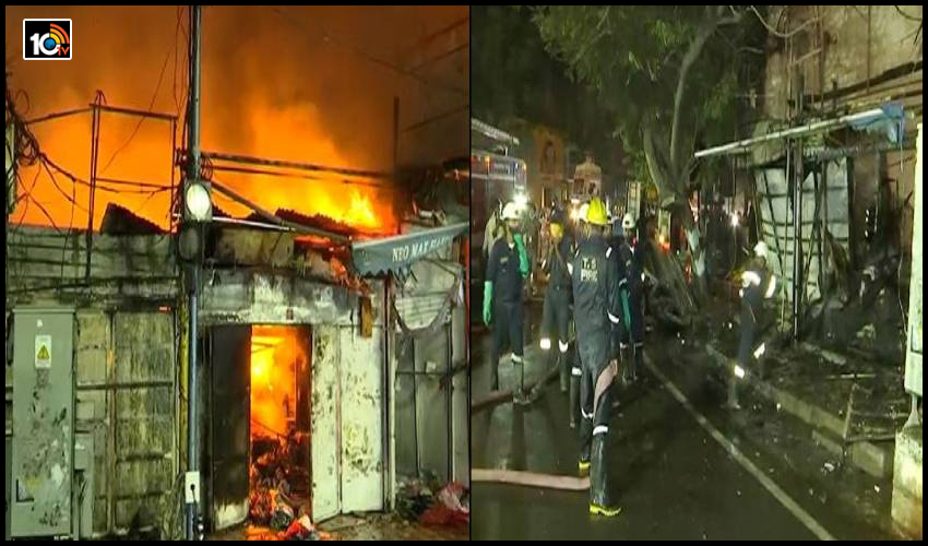 హైదరాబాద్ కోఠిలో భారీ అగ్ని ప్రమాదం హైదరాబాద్ కోఠిలో భారీ అగ్ని ప్రమాదం