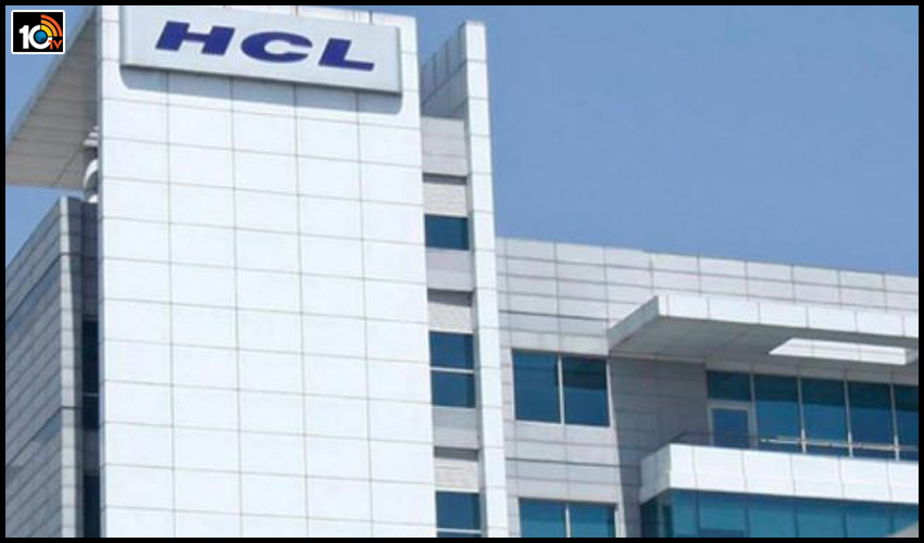 హెచ్‌సీఎల్ ఉద్యోగులకు వన్ టైం బోనస్‌గా రూ.700కోట్లు