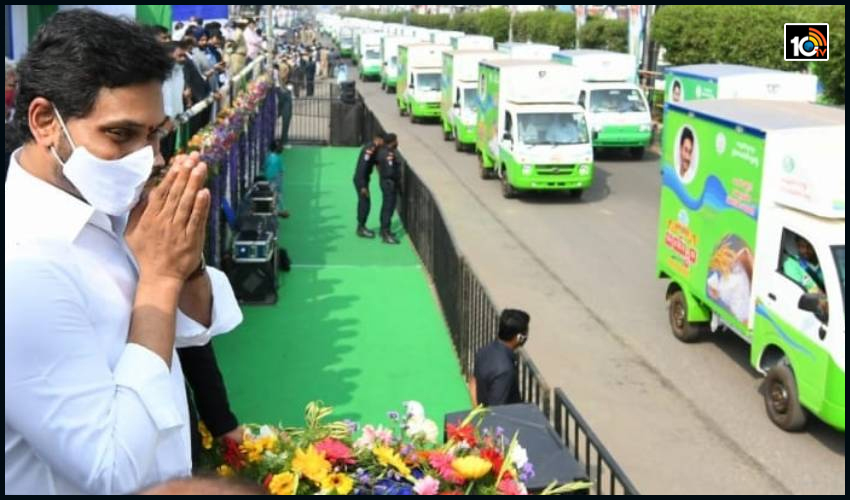 జగన్ ప్రభుత్వానికి హైకోర్టులో ఊరట, రేషన్ డోర్ డెలివరీకి గ్రీన్ సిగ్నల్ జగన్ ప్రభుత్వానికి హైకోర్టులో ఊరట, రేషన్ డోర్ డెలివరీకి గ్రీన్ సిగ్నల్