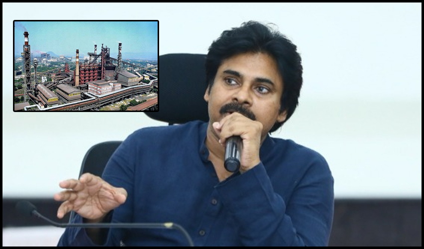 ఢిల్లీకి వెళ్లిన జనసేనాని.. విశాఖ స్టీల్ ప్లాంట్ ప్రైవేటీకరణపై బీజేపీ పెద్దలతో మాట్లాడనున్న పవన్ ఢిల్లీకి వెళ్లిన జనసేనాని.. విశాఖ స్టీల్ ప్లాంట్ ప్రైవేటీకరణపై బీజేపీ పెద్దలతో మాట్లాడనున్న పవన్