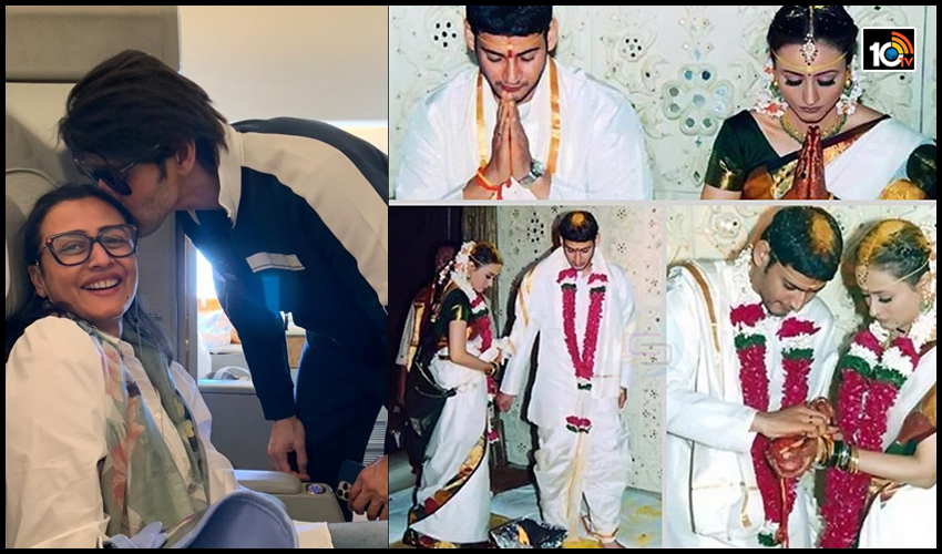850px x 500px - mahesh-babu-namrata-shirodkmahesh-babu-and-namrata-shirodkar -wedding-anniversary-special-photosar-wedding-day-special-photos1.jpg