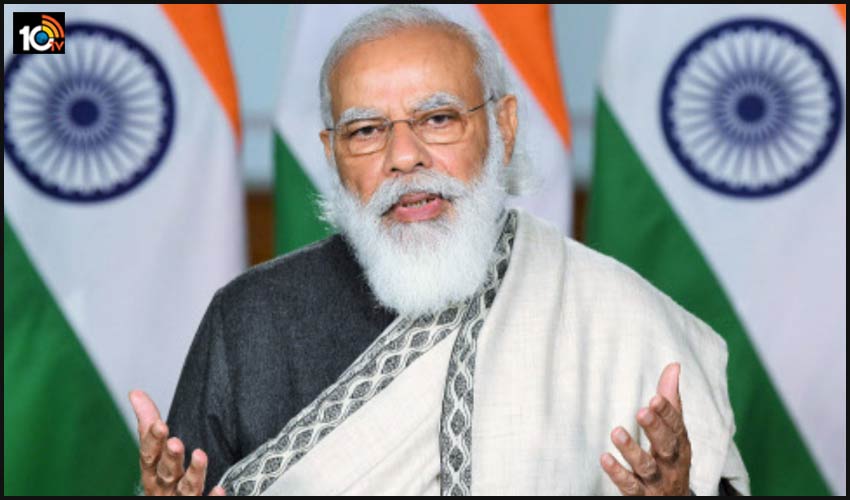 అన్ని ప్రభుత్వ సంస్థలను ప్రైవేటీకరిస్తాం : ప్రధాని మోడీ అన్ని ప్రభుత్వ సంస్థలను ప్రైవేటీకరిస్తాం : ప్రధాని మోడీ