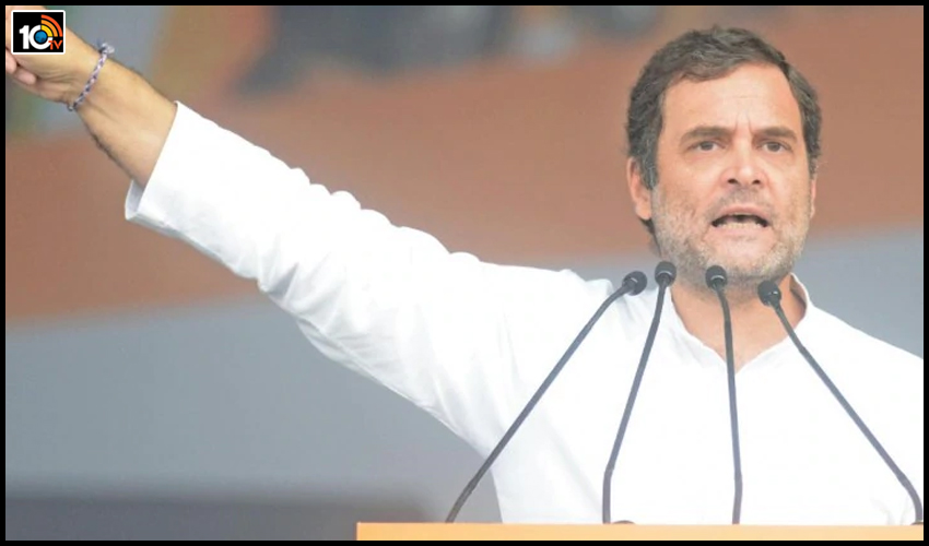 రాహుల్ గాంధీ ప్రత్యేక పిలుపు.. ‘ఆర్మీ ఆఫ్ ట్రూత్’లో జాయన్ అవండి రాహుల్ గాంధీ ప్రత్యేక పిలుపు.. ‘ఆర్మీ ఆఫ్ ట్రూత్’లో జాయన్ అవండి