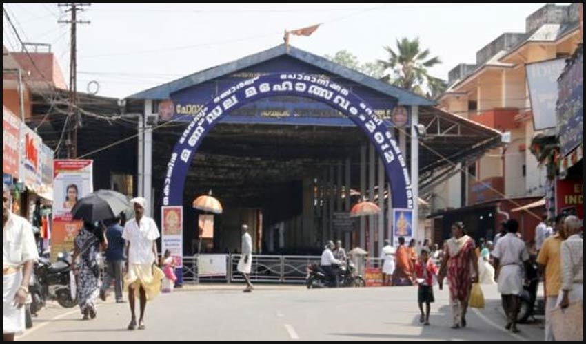 గుడి కోసం రూ.526కోట్లు విరాళమిచ్చాడు.. వివరాలు అడిగేసరికి చిక్కుకుపోయాడు గుడి కోసం రూ.526కోట్లు విరాళమిచ్చాడు.. వివరాలు అడిగేసరికి చిక్కుకుపోయాడు