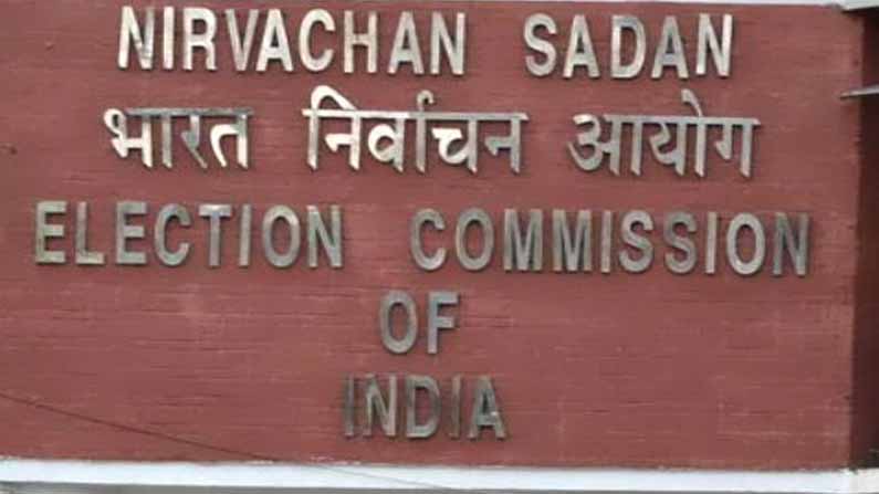 Simultaneous Assembly elections in 5 states