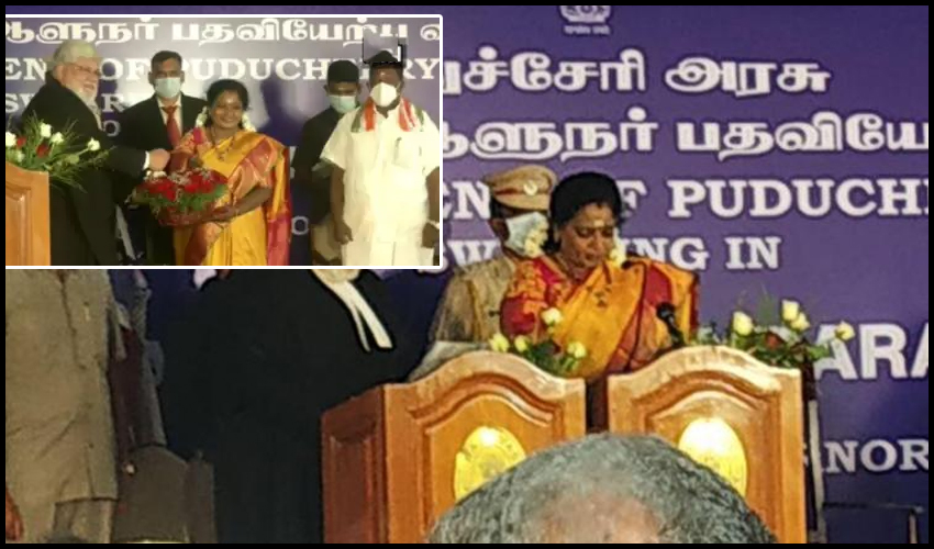 పుదుచ్చేరి గవర్నర్గా తమిళిసై ప్రమాణస్వీకారం, ఇదే తొలిసారి పుదుచ్చేరి గవర్నర్గా తమిళిసై ప్రమాణస్వీకారం, ఇదే తొలిసారి