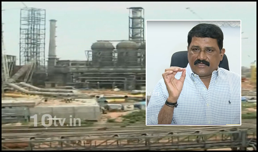 విశాఖ స్టీల్ ప్లాంట్ ప్రైవేటీకరణ అంటే.. మనిషి నుంచి తలను వేరు చేయడమే విశాఖ స్టీల్ ప్లాంట్ ప్రైవేటీకరణ అంటే.. మనిషి నుంచి తలను వేరు చేయడమే