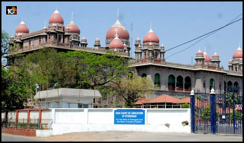 telangana-highcourt-issue-notice-to-kcr-government-in-advocate-couple-murder