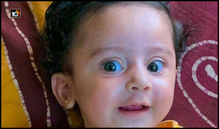 ఇద్దరు చిన్నారుల చికిత్స రూ. 32 కోట్లు, రూ. 22 కోట్ల ఇంజెక్షన్ ఇద్దరు చిన్నారుల చికిత్స రూ. 32 కోట్లు, రూ. 22 కోట్ల ఇంజెక్షన్