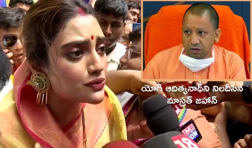 Nusrat Jahan's Attack As Yogi Adityanath Campaigns In Bengal