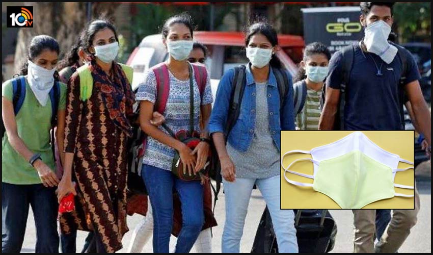 No Mask 500 Fine : మాస్క్ లేకపోతే రూ. 500 ఫైన్.. ప్రభుత్వం కీలక నిర్ణయం No Mask 500 Fine : మాస్క్ లేకపోతే రూ. 500 ఫైన్.. ప్రభుత్వం కీలక నిర్ణయం
