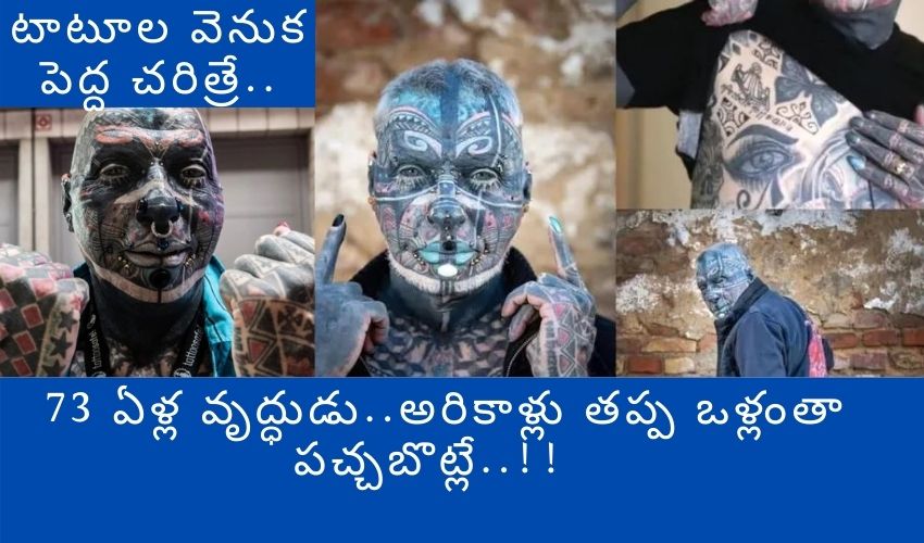 72 Years tattooed Person..