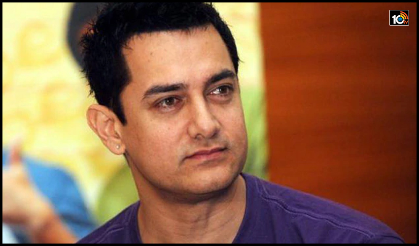 Aamir Khan : సోషల్ మీడియాకు గుడ్బై.. షాక్ అవుతున్న అభిమానులు.. Aamir Khan : సోషల్ మీడియాకు గుడ్బై.. షాక్ అవుతున్న అభిమానులు..