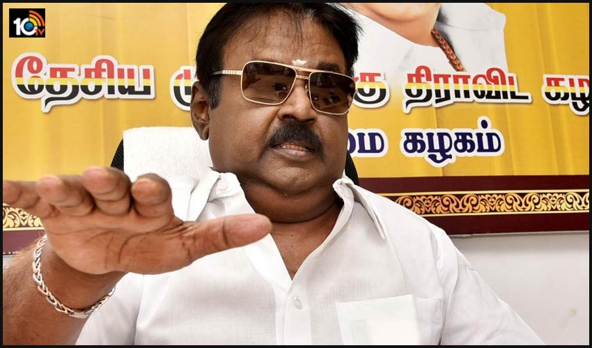 అన్నాడీఎంకే-బీజేపీ కూటమికి విజయకాంత్ గుడ్ బై అన్నాడీఎంకే-బీజేపీ కూటమికి విజయకాంత్ గుడ్ బై