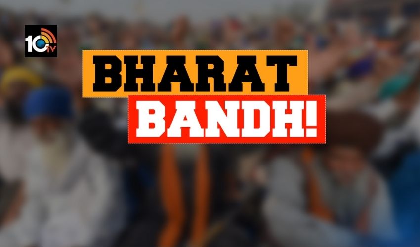 Bharath