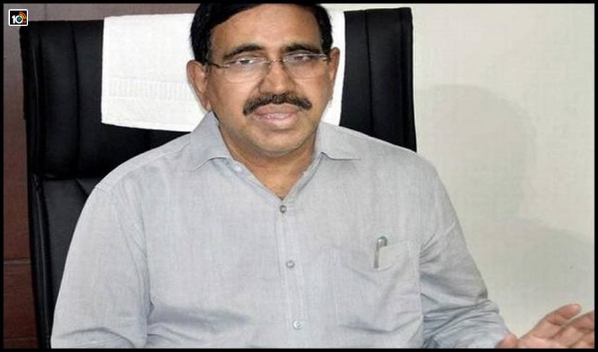 Cid Notices To Former Minister Narayana