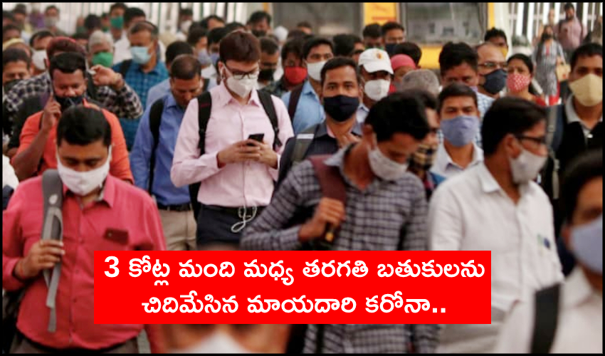Coronavirus Pandemic, 3 Crore Indians, India’s Middle Class, Crores Indians Out Of Middle Class