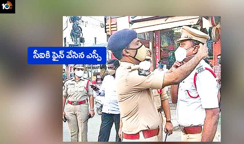 Guntur Uran Sp Fines Ci