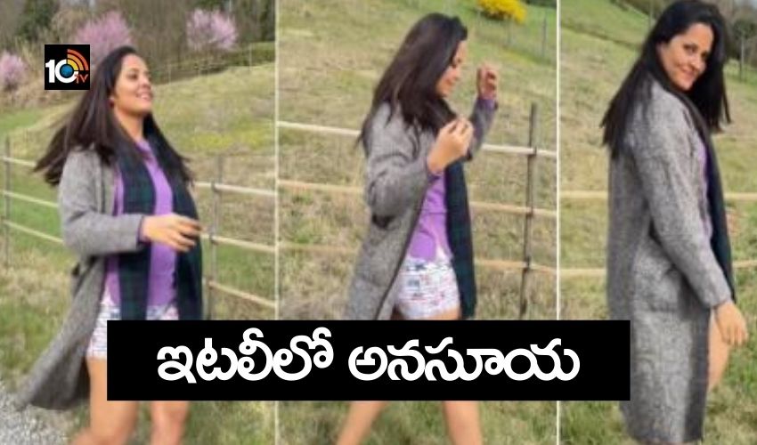 Anasuya