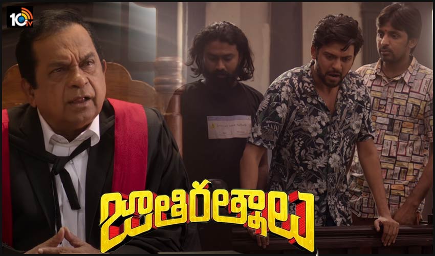 ‘మా కేసు మేమే వాదించుకుంటాం యువరానార్’… ‘మా కేసు మేమే వాదించుకుంటాం యువరానార్’…