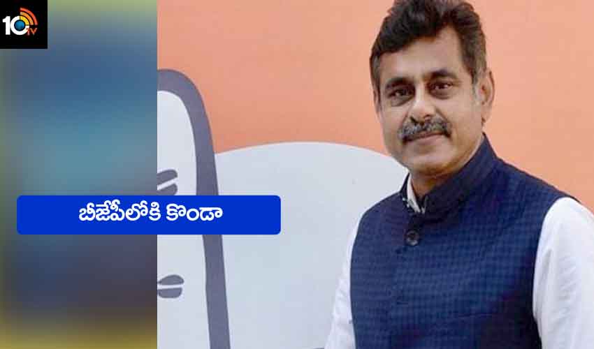Konda Vishveshwar Reddy