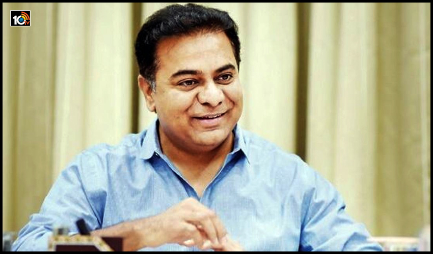 Ktr Surprise Gift : పార్టీ కార్యకర్త కూతురికి కేటీఆర్ సర్ప్రైజ్ గిఫ్ట్ Ktr Surprise Gift : పార్టీ కార్యకర్త కూతురికి కేటీఆర్ సర్ప్రైజ్ గిఫ్ట్