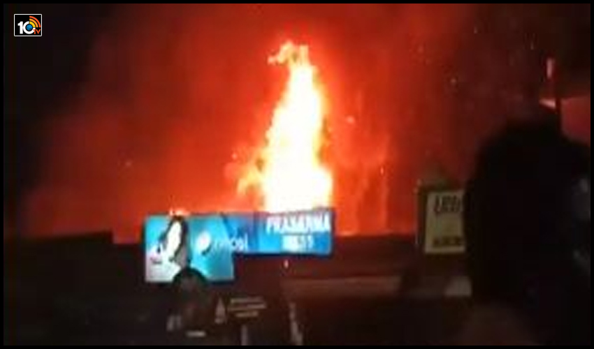 Massive Fire Nandyala
