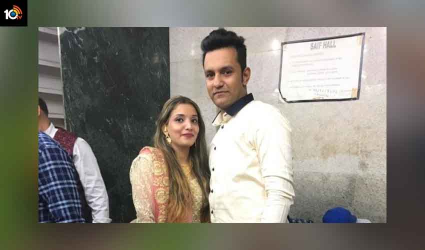 Mumbai Couple : హనీమూన్కి వెళ్లి అరెస్ట్ అయిన ముంబై జంట.. రెండేళ్ల జైలుశిక్ష తర్వాత బిడ్డతో సహా ఇండియాకి Mumbai Couple : హనీమూన్కి వెళ్లి అరెస్ట్ అయిన ముంబై జంట.. రెండేళ్ల జైలుశిక్ష తర్వాత బిడ్డతో సహా ఇండియాకి