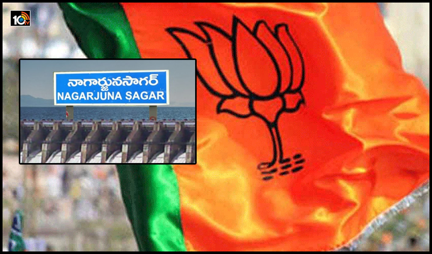 Nagarjunasagar Bypoll Bjp