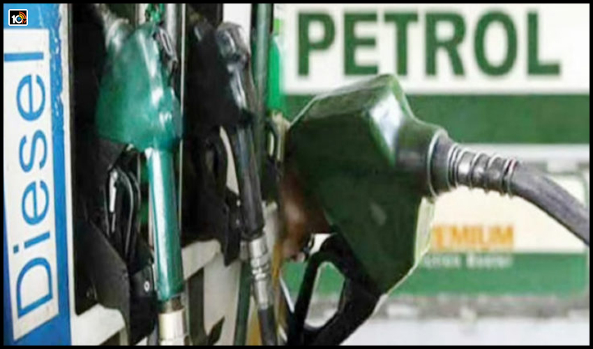 No Proposal To Bring Petrol