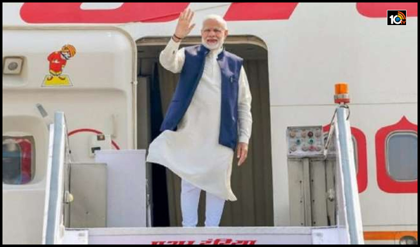 Pm Modi Tour