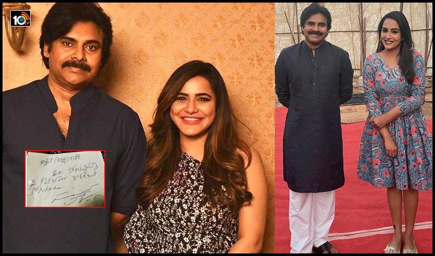 పవన్కి నాలుగో భార్య అవుతానంటున్న అషూ.. మాటలు చాలవంటున్న హిమజ.. పవన్కి నాలుగో భార్య అవుతానంటున్న అషూ.. మాటలు చాలవంటున్న హిమజ..