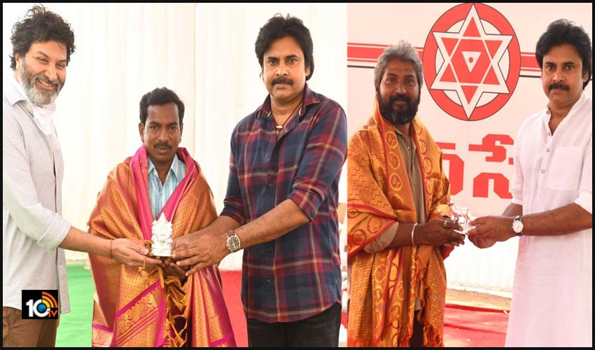 గో సంరక్షులు చాంద్ బాషా, కవి – గాయకులు పెంచల్ దాస్లకు పవన్ సత్కారం.. గో సంరక్షులు చాంద్ బాషా, కవి – గాయకులు పెంచల్ దాస్లకు పవన్ సత్కారం..